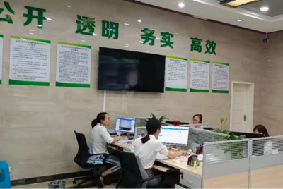 立足‘兩項’改革 為‘三農(nóng)’經(jīng)濟保駕護航——信息咨詢服務(wù)的角色與價值