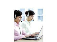 志高空調(diào)漢陽(yáng)區(qū)售后服務(wù)咨詢(xún)中心與聯(lián)系方式